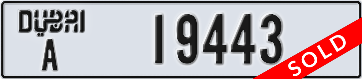 dubai License Plate Number 19443 Code A
