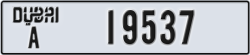 dubai - code - A - number -19458