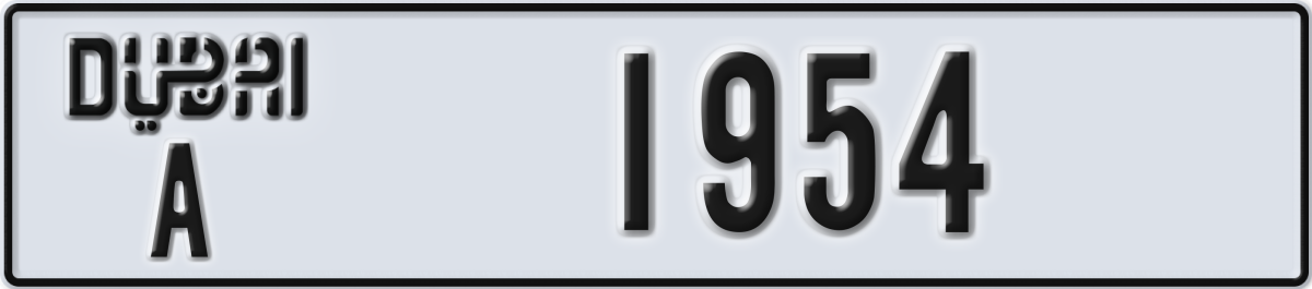 dubai License Plate Number 1954 Code A