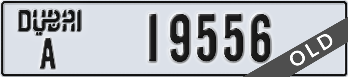 dubai License Plate Number 19556 Code A