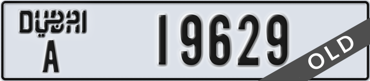dubai License Plate Number 19629 Code A