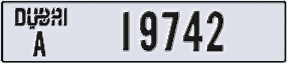 dubai License Plate Number 19742 Code A