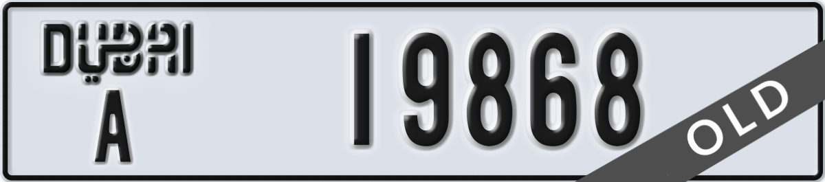 dubai License Plate Number 19868 Code A