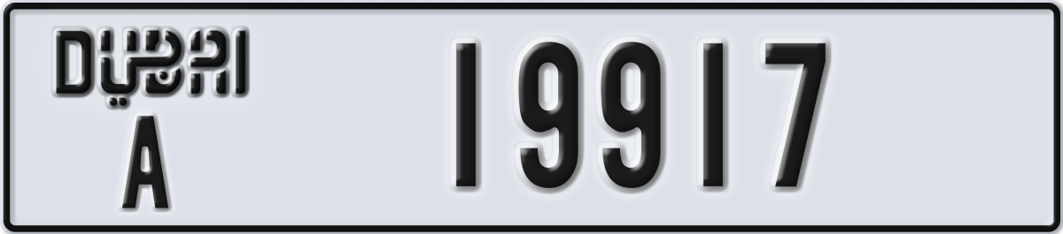dubai License Plate Number 19917 Code A