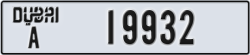dubai - code - A - number -19932