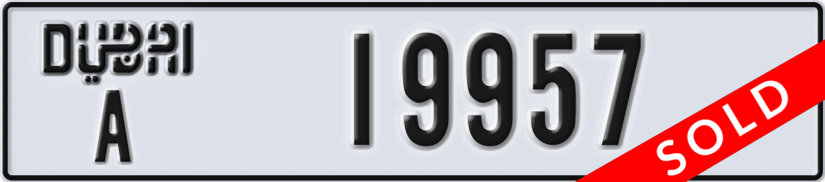 dubai License Plate Number 19957 Code A