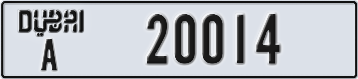 dubai License Plate Number 20014 Code A
