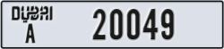 dubai - code - A - number -20049