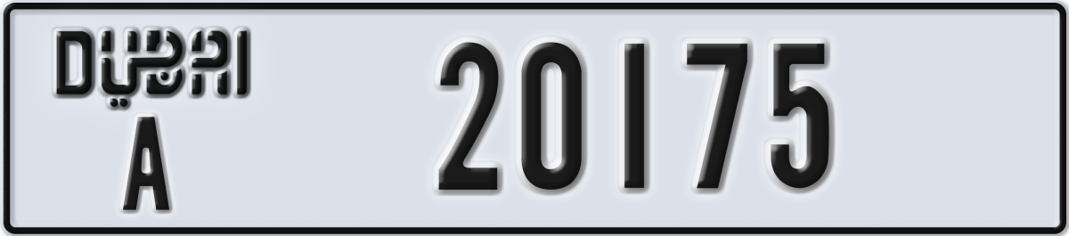 dubai License Plate Number 20175 Code A