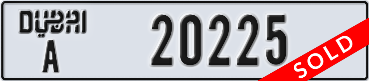 dubai License Plate Number 20225 Code A