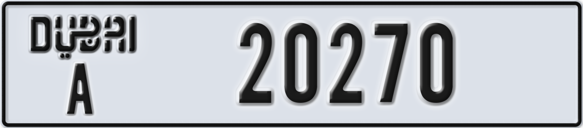 dubai License Plate Number 20270 Code A