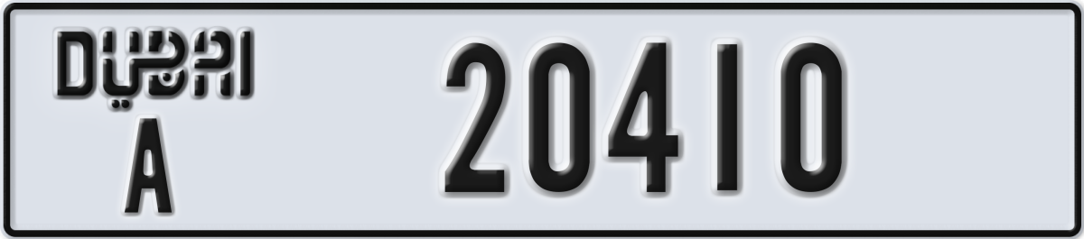 dubai License Plate Number 20410 Code A