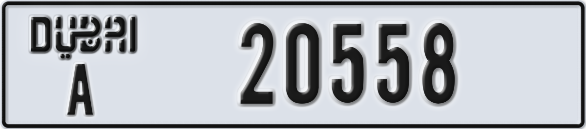 dubai License Plate Number 20558 Code A