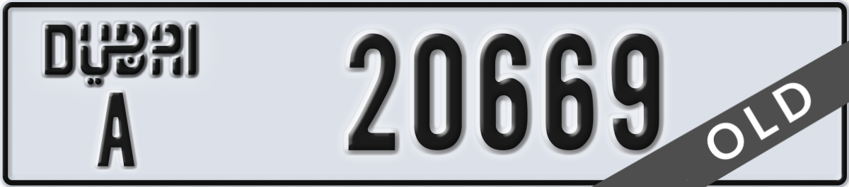 dubai License Plate Number 20669 Code A