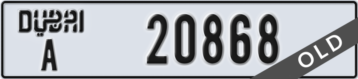 dubai License Plate Number 20868 Code A