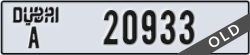 dubai - code - A - number -20933