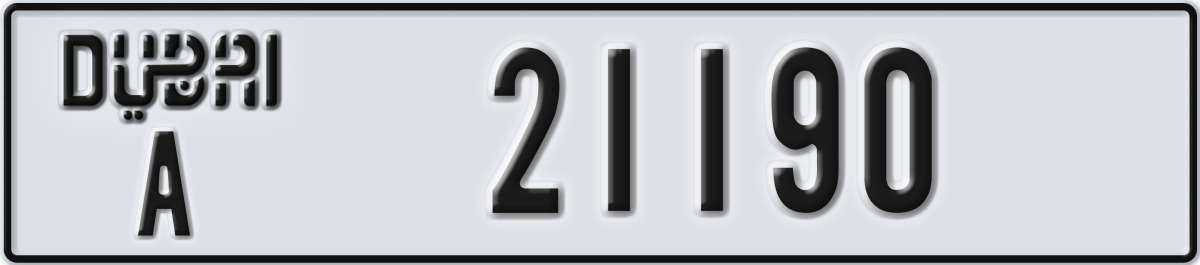 dubai License Plate Number 21269 Code A