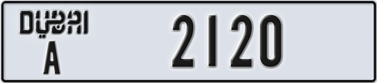 dubai License Plate Number 2120 Code A