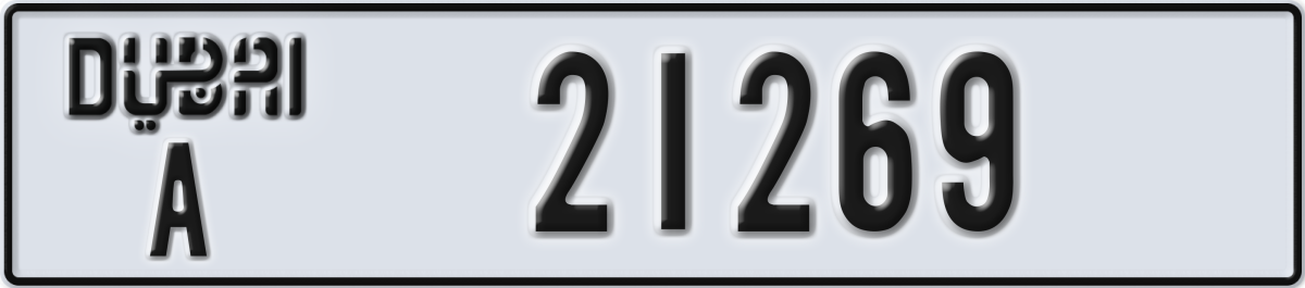 dubai License Plate Number 21269 Code A