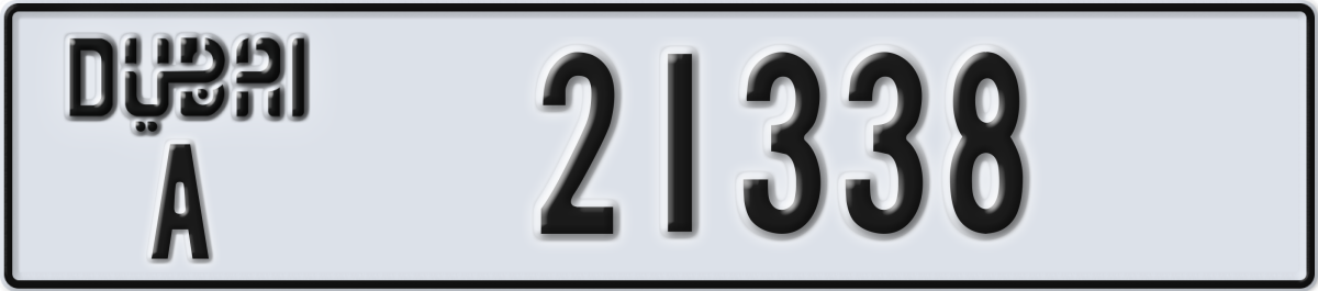 dubai License Plate Number 21417 Code A