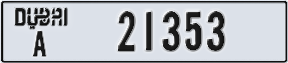 dubai License Plate Number 21353 Code A