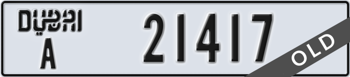 dubai License Plate Number 21417 Code A