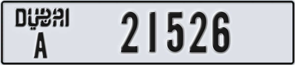 dubai License Plate Number 21526 Code A