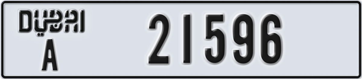 dubai License Plate Number 21596 Code A
