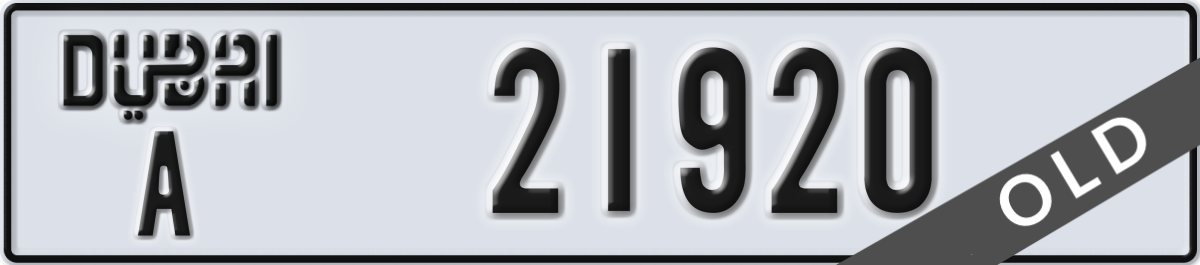 dubai License Plate Number 21920 Code A
