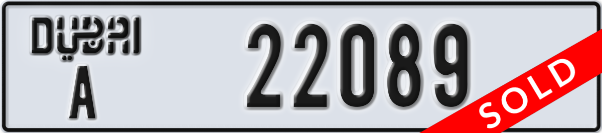 dubai License Plate Number 22089 Code A
