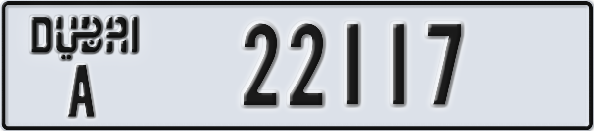 dubai License Plate Number 22117 Code A