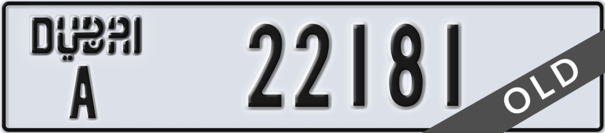 dubai License Plate Number 22181 Code A