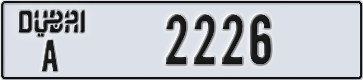 dubai License Plate Number 2226 Code A
