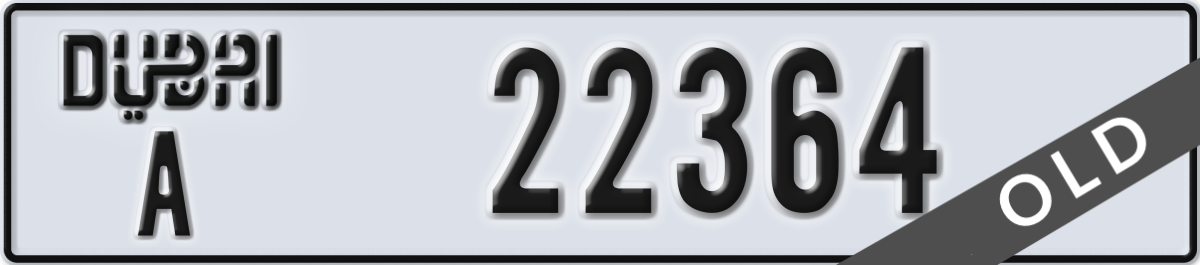dubai License Plate Number 22364 Code A
