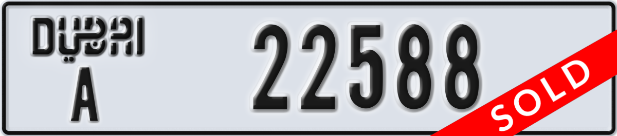 dubai License Plate Number 22588 Code A