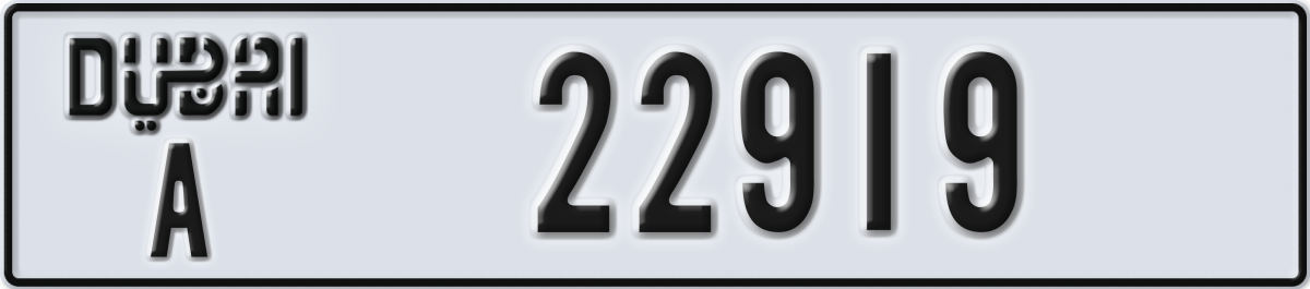 dubai License Plate Number 22919 Code A