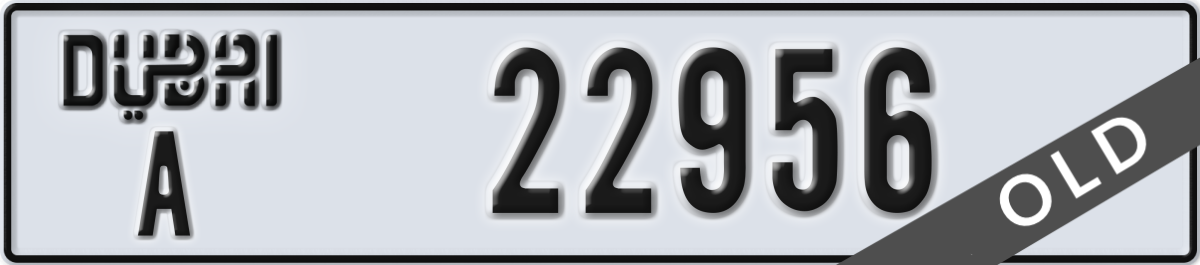 dubai License Plate Number 22956 Code A