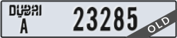 dubai - code - A - number -23285