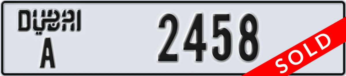 dubai License Plate Number 2458 Code A