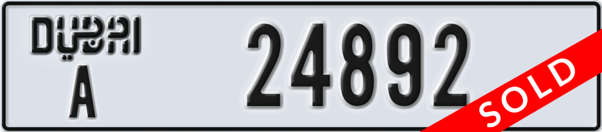 dubai License Plate Number 24892 Code A