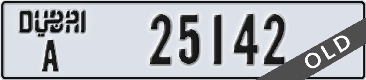 dubai License Plate Number 25142 Code A