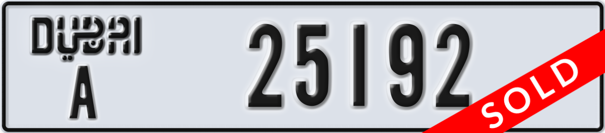 dubai License Plate Number 25192 Code A