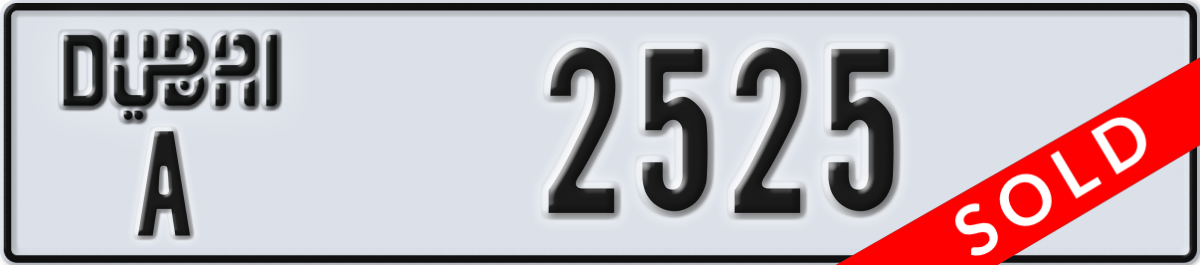 dubai License Plate Number 2525 Code A