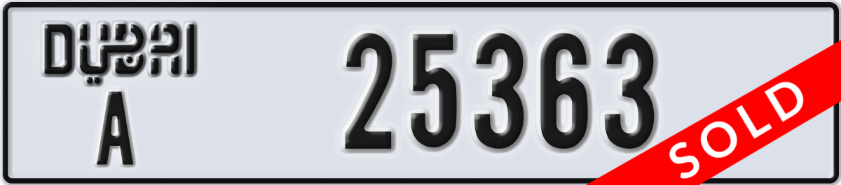 dubai License Plate Number 25363 Code A