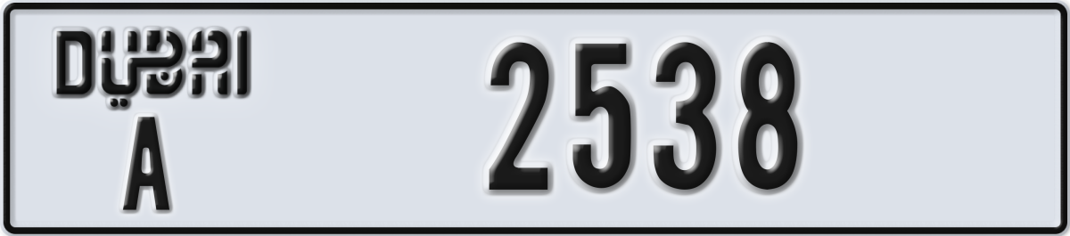 dubai License Plate Number 2538 Code A