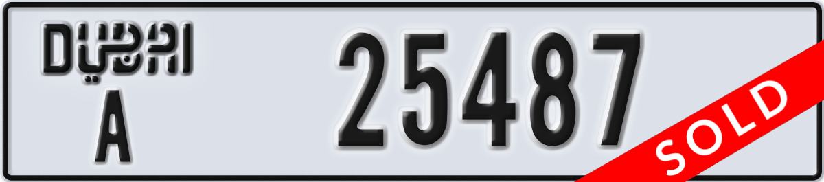 dubai License Plate Number 25487 Code A