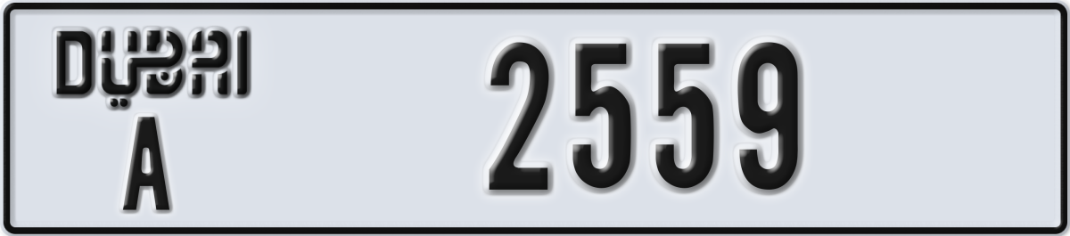 dubai License Plate Number 2559 Code A