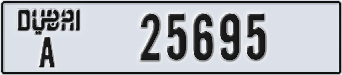 dubai License Plate Number 25695 Code A