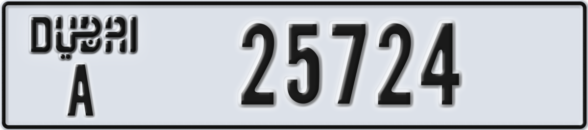 dubai License Plate Number 25724 Code A