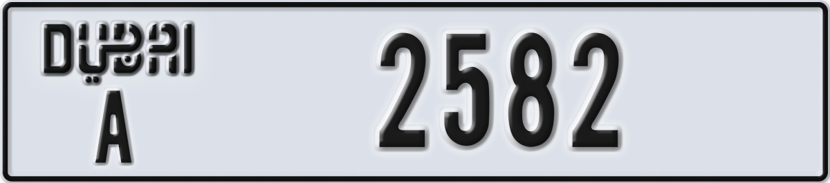 dubai License Plate Number 2582 Code A